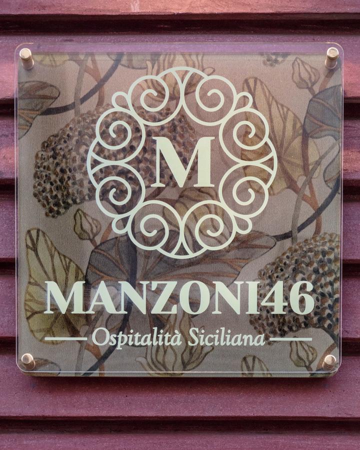 Alojamento de Acomodação e Pequeno-almoço Manzoni 46 - Ospitalità Siciliana